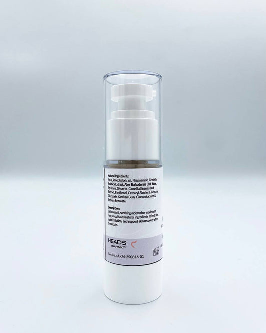 Volupropol Acne Recovery Moisturizer
